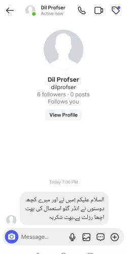 WhatsApp Image 2025-11-02 at 7.12.07 PM (1)